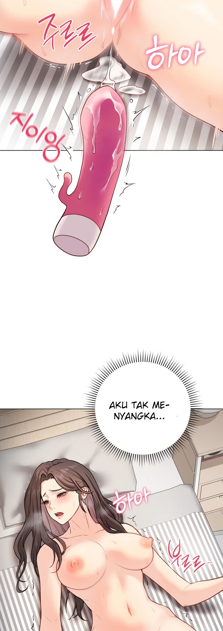 Signed, Sealed, Mistaken - Page 64